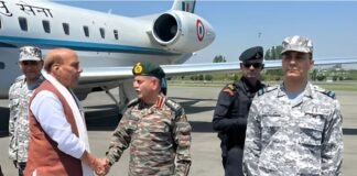 ‘यह सिर्फ ट्रेलर था, जरूरत पड़ी तो पूरी फिल्म भी दिखा देंगे…’, भुज एअरबेस पर गरजे रक्षा मंत्री राजनाथ सिंह