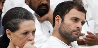 ‘सोनिया-राहुल गांधी ने 142 करोड़ कमाए…’, नेशनल हेराल्ड केस में गांधी परिवार को लेकर ED का बड़ा दावा