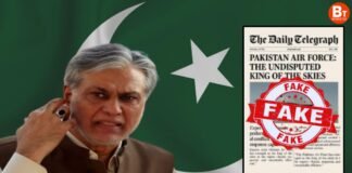 फेक न्यूज फैलाते पकड़े गए पाकिस्तान के विदेश मंत्री, उन्हीं के देश के अखबार ने खोल दी पोल