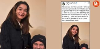 12 साल से अनुष्का संग रिलेशनशिप में हैं तेजप्रताप यादव, खुद फेसबुक पर पोस्ट कर दी जानकारी