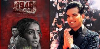 Cannes Film Festival में जौनपुर के पूर्व IAS अभिषेक सिंह ने बिखेरा जलवा, फिल्म ‘1946 डायरेक्ट एक्शन डे’ ने जीता दिल