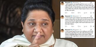 यूपी में मदरसों पर एक्शन पर भड़कीं मायावती, सरकारी स्कूलों के दाखिले में गिरावट के आंकड़े दिखा सरकार को घेरा