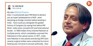 शशि थरूर ने की मोदी सरकार की तारीफ, भड़के कांग्रेस नेता उदित राज ने बता डाला ‘धोखेबाज’