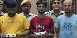 UP: पाकिस्तान के रहीम गैंग से जुड़े तीन आरोपी गिरफ्तार,करोड़ों का लेनदेन बेनकाब