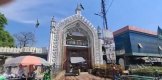 सैय्यद सालार मसूद गाजी दरगाह पर नहीं लगेगा जेठ मेला, हाईकोर्ट ने कहा- धार्मिक आयोजन पर नहीं रोक