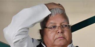 लैंड फॉर जॉब घोटाला: लालू यादव को HC से बड़ा झटका, याचिका खारिज, जारी रहेगी ट्रायल कोर्ट की कार्यवाही