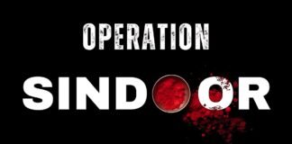 ऑपरेशन सिंदूर: भारत ने पाकिस्तान पर दागी 24 मिसाइलें, जैश-लश्कर के हेडक्वार्टर तबाह, 100 से ज्यादा आतंकियों का सफाया