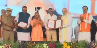 UP: देश में अब तक की सबसे बड़ी पुलिस भर्ती पूरी, 60,244 सिपाहियों को गृह मंत्री और सीएम ने बांटे नियुक्ति पत्र