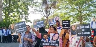 बस्ती में चंद्रशेखर आजाद का दौरा, आजाद के सम्मेलन में पहुंचते ही महिलाओं का हंगामा,”रेप आरोपी को जेल भेजो के लगाए नारे”