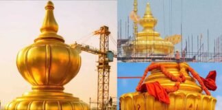 अयोध्या में स्वर्ण जड़ित कलश से जगमगाया रामंदिर का शिखर, 5 जून को होगी राम दरबार की प्राण प्रतिष्ठा Ayodhya