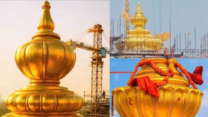 Ayodhya