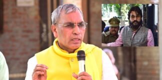 ‘हम अब्बास अंसारी के साथ खड़े हैं’, ओपी राजभर बोले- मऊ सीट पर सुभासपा ही लड़ेगी उपचुनाव Abbas Ansari