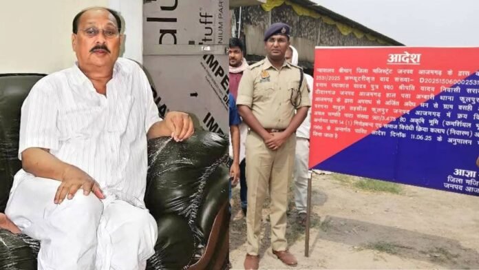 SP MLA Ramakant Yadav