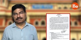 DM vs CMO: आखिरकार सस्पेंड हो गए कानपुर सीएमओ हरिदत्त तिवारी, अब डॉ. उदय नाथ को मिली जिम्मेदारी haridutt nemi