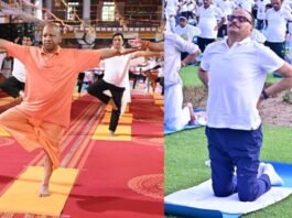 International Yoga Day