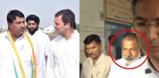 पाकिस्तानी जासूस निकला कांग्रेस नेता सालेह मोहम्मद का पूर्व PA, पाक अफसर दानिश से गहरा संबंध, ISI से करता था बात