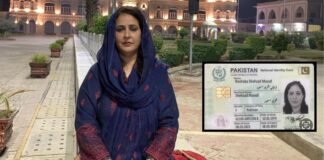 कौन है ISI की ‘मैडम N’? जिसका दिल्ली तक फैला है जासूसों का नेटवर्क, ऐसे भारतीयों को बना रही थी अपना शिकार