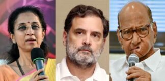 विशेष सत्र की मांग पर शरद पवार ने दिया कांग्रेस को बड़ा झटका, सुप्रिया बोलीं- ये राजनीति करने का समय नहीं