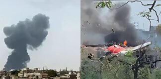 Air India Plane Crash: सरकार ने उच्च स्तरीय समिति की गठित ,पहली बैठक आज, AAIB को सौंपी गई जिम्मेदारी