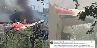 अहमदाबाद विमान हादसे पर पीएम मोदी ने जताया शोक, सीएम योगी ने कहा- अत्यंत दुःख और हृदय विदारक दुर्घटना
