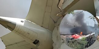 Ahmedabad Plane Crash: एयर इंडिया विमान हादसे में 200 से ज्यादा यात्रियों की मौत, कई लोग घायल, पूर्व CM विजय रूपाणी का भी निधन