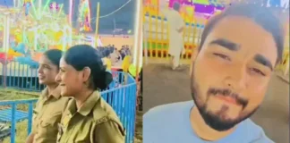 देखो कितने प्यारे-प्यारे सामान हैं…’ मेरठ के नौचंदी मेला में महिला पुलिसकर्मियों पर अभद्र टिप्पणी, अमन-समीर गिरफ्तार