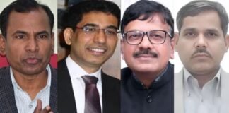 UP: उत्तर प्रदेश में चार वरिष्ठ IAS अधिकारियों को मिली बड़ी जिम्मेदारी, ACS पद पर हुई पदोन्नति