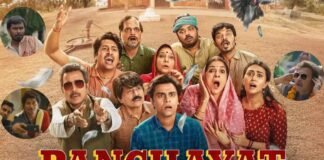 ‘पंचायत 4’ की वेब सीरीज बनी मीम फैक्ट्री, लौकी बनी हीरोइन, विधायक का चश्मा बना नया डांस स्टेप