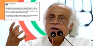 ‘व्हाइट हाउस से पता चलते हैं भारत को अपने फैसले…’, कांग्रेस का केंद्र सरकार पर हमला
