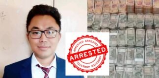 ओडिशा: 2021 बैच के IAS अधिकारी धीमन चकमा रिश्वत लेते गिरफ्तार, घर से मिले 47 लाख रुपये नकद