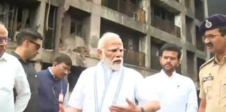 Ahmedabad Plane Crash : पीएम मोदी ने घायलों से की मुलाकात, अब तक 265 की मौत