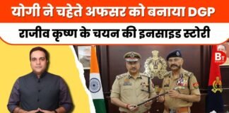 ‘अब AI की चौकसी से थर्राएंगे अपराधी…’, यूपी डीजीपी की कमान संभालते ही राजीव कृष्ण ने तय किए सात एजेंडे