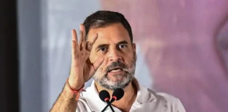 ‘ट्रंप ने फोन किया और नरेंदर सरेंडर…’, सीजफायर को लेकर राहुल गांधी बोले- कांग्रेस होती तो ऐसा नहीं करती