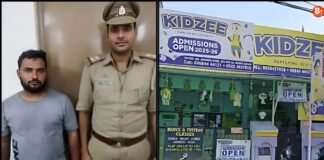 लखनऊ: स्कूल वैन के ड्राइवर मोहम्मद आरिफ ने बच्ची से किया रेप, पुलिस ने किया गिरफ्तार, प्रबंधक पर भी FIR