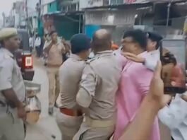 Varanasi