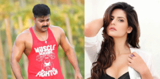 पवन सिंह के साथ एक्ट्रेस का रोमांटिक वीडियो हुआ वायरल, ट्रोल्स के निशाने पर आईं ज़रीन खान Pawan singh zareen khan