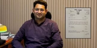 IAS सैमुअल पाल एन को लोकायुक्त का नोटिस, विधान परिषद से जाँच के आदेश