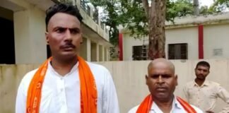 इटावा: घर से गायब दोनों यादव कथावाचक, जांच टीम पहुंची तो लटका मिला ताला