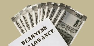 मोदी सरकार जल्द दे सकती है बड़ा तोहफा, 4% बढ़ सकता है कर्मचारियों का महंगाई भत्ता