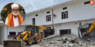 धर्मांतरण कांड: मास्टरमाइंड छांगुर बाबा की 3 करोड़ की कोठी पर चला बुलडोजर, गर्लफ्रेंड नीतू के नाम थी प्रॉपर्टी