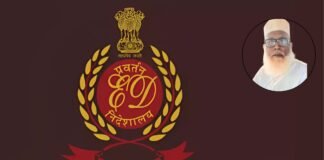 धर्मांतरण कांड: मास्टरमाइंड छांगुर बाबा की बढ़ीं मुश्किलें, बुलडोजर एक्शन के बाद अब ED ने कसा शिकंजा, जांच तेज