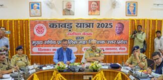 UP: कांवड़ यात्रा को लेकर उच्चस्तरीय बैठक, चीफ सेक्रेटरी और डीजीपी ने लिए ये बड़े फैसले