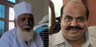 धर्मांतरण केस: अतीक अहमद से संपर्क के बाद छांगुर बाबा के आए अच्छे दिन, सामने आया माफिया गठजोड़