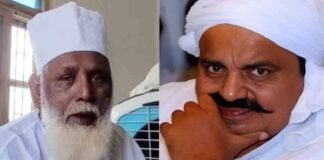 धर्मांतरण कांड: छागुंर बाबा पर बड़े खुलासे, माफिया अतीक अहमद से भी कनेक्शन, 2014 के चुनाव में दिया था घोड़ा