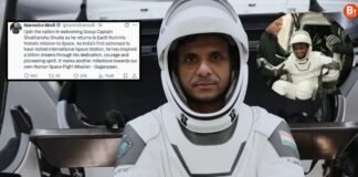 ‘धरती पर आपका स्वागत है…’, शुभांशु शुक्ला की ऐतिहासिक अंतरिक्ष वापसी पर पीएम मोदी का आया रिएक्शन