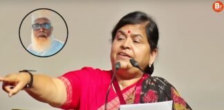 ‘छांगुर बाबा के प्रजनांग काट देना चाहिए…’, BJP विधायक उषा ठाकुर बोलीं- ये शरीयत मानते तो सजा भी वैसी ही मिले