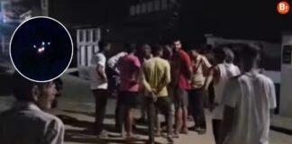 चोर आ गए चोर! यूपी के कई जिलों में आसमान में मंडराते नजर आए ड्रोन, ग्रामीणों में दहशत, रातभर जागकर दे रहे पहरा