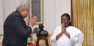 राष्ट्रपति द्रौपदी मुर्मू ने उपराष्ट्रपति जगदीप धनखड़ का इस्तीफा किया मंजूर