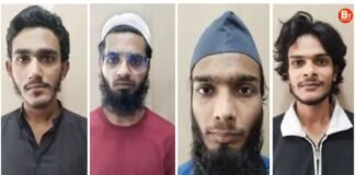 दिल्ली, यूपी और गुजरात में अल-कायदा का जाल, ऑनलाइन भर्ती का था नेटवर्क, 4 आतंकी गिरफ्तार