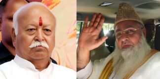 RSS प्रमुख मोहन भागवत और मुस्लिम धर्मगुरुओं की महत्वपूर्ण बैठक, सांप्रदायिक सद्भाव की ओर एक बड़ा कदम